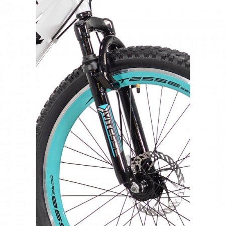 Kent Bicycle 26 In. KZR Mountain Women's Bike, White and Teal Rim